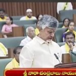 శపథం నెరవేర్చుకున్న చంద్రబాబు