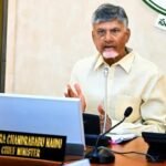 అధికారులకు సీఎం చంద్రబాబు కీలక ఆదేశం