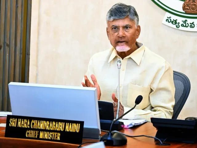 అధికారులకు సీఎం చంద్రబాబు కీలక ఆదేశం